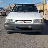 فروش خودرو پراید