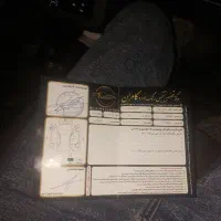 کوییک