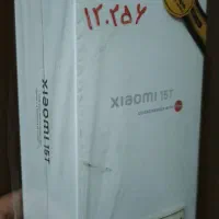 شیائومی 15t