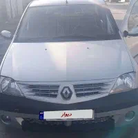 ال نود e2 فول