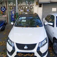 کوییکGXتیپL/تیپGxR/تحویل روز