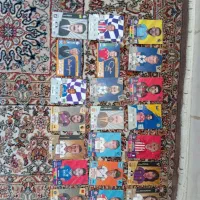 کارت کیمدی