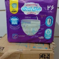 مای بیبی|اسباب و اثاث بچه|نظرآباد, نظرآباد|دیوار