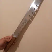 شمشیر و چاقو آشپزخانه