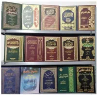 فروش کتب نو و دست دوم حوزوی و مذهبی