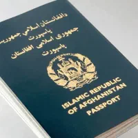 گمشده مژگانی داده میشود