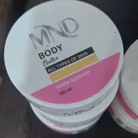 کرم کره بدن ام ان دی با رایحه گرم