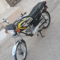اهواز