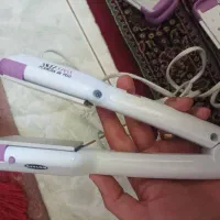اتو مو کاملا نو