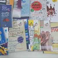 کتاب کنکور /کمک درسی