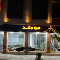 فروش 127 متر /تک واحد فول/تاپ لوکیشن