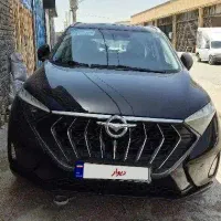 هایما x7