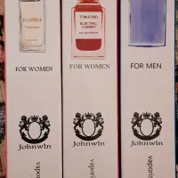 عطر خوش قیمت