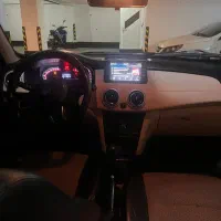 فروش اطلس ۱۴۰۳