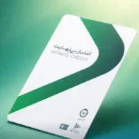 کارت هدیه