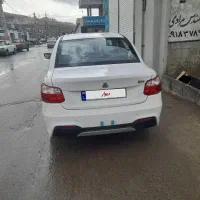 فروش ساینا ۱۴۰۳