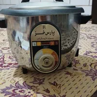 پلوپز سالم