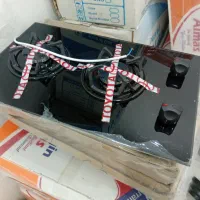 گاز دو شعله