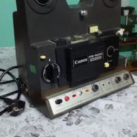 یک دسگاه اپارات