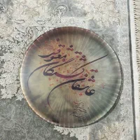 ساز دف