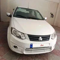 ساینا مدل 1400