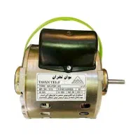 موتور دینام کولر آبی توان تهران 3.4