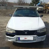 اریسان ۹۵