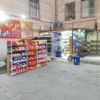 سوپرمارکت