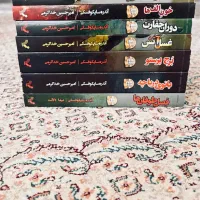 ویچر