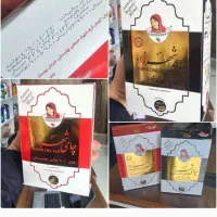 چای شهرزاد اصل عطری و ساده