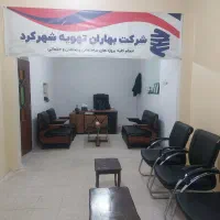 شرکت پیمانکاری کلی و جزئی