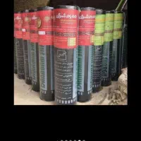 نصب لکه گیری ایزوگام شرق با۱۰سال ضمانت