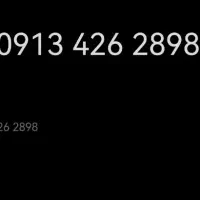 0913 426 2898