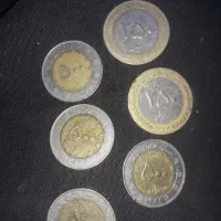 سکه قدیمی