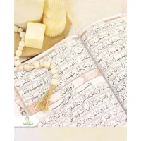 قرائت قرآن