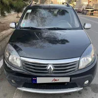 استپ وی ۱۳۹۸