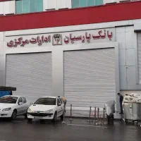 نصب  تعمیر کرکره برقی .سایبان برقی به صورت حرفه ای