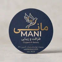 جذب نیرو در کارخانه تولید جوراب