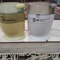 اسیاب خردکن