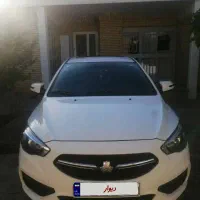 شاهین G