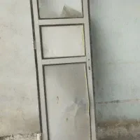 یک عدد در بدون چهار چوب