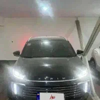 اکستریم TX مدل ۱۴۰۴