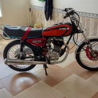 موتور سکلیت مزایده