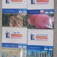 کتابهای کمک آموزشی قلم چی پایه نهم