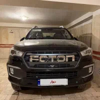 فوتون صفر تحویل بهمن ۱۴۰۴ گارانتی فعال