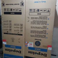 کارتن یخچال فریزر