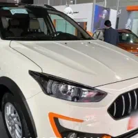 فروش حواله خودرو اطلس