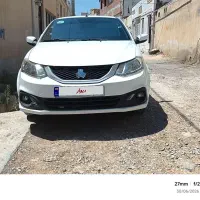 ساینا اس