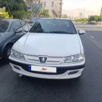 پژوپارس سفارشی ۱۴۰۲