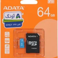 رم 64 گیگ ADATA
